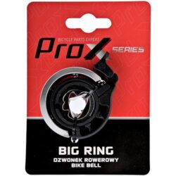 DZWONEK BIG RING L01 SREBRNY ALUMINIOWY