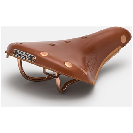 Siodełko BROOKS B17 SPECIAL SHORT, Honey, Steel Rail, Waga 480g, Linia Leather (NEW)