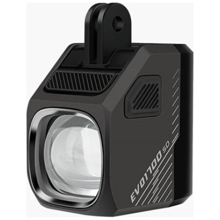 Lampka przednia MAGICSHINE EVO 1700 SD, 1700 lumenów, Kompatybilna z Shimano Di2, Czarna (NEW)